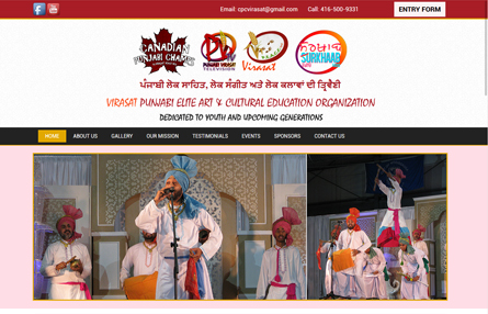 Virasat Website